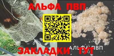 гидропоника Гусь-Хрустальный