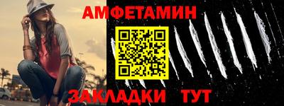 гидропоника Гусь-Хрустальный