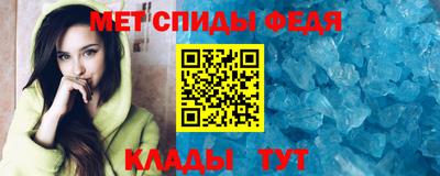 гидропоника Гусь-Хрустальный