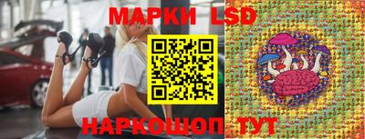 мяу мяу кристалл Апрелевка