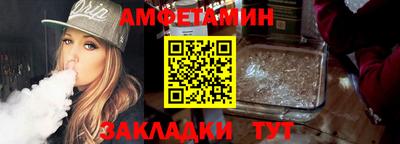 герыч Гусев