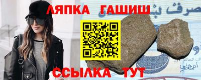 герыч Гусев