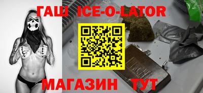 гидропоника Гусь-Хрустальный
