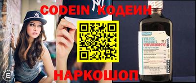 гидропоника Гусь-Хрустальный