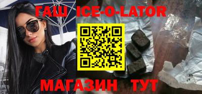 герыч Гусев