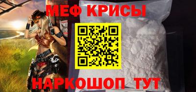 гидропоника Гусь-Хрустальный