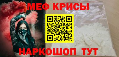 герыч Гусев