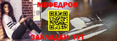 герыч Гусев