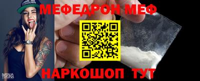 герыч Гусев