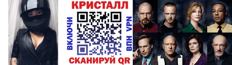 Первитин витя  blacksprut вход  Ростов-на-Дону 