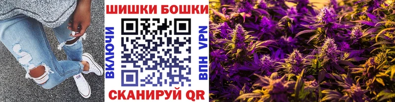 Конопля Ganja  omg онион  Ростов-на-Дону  как найти наркотики 